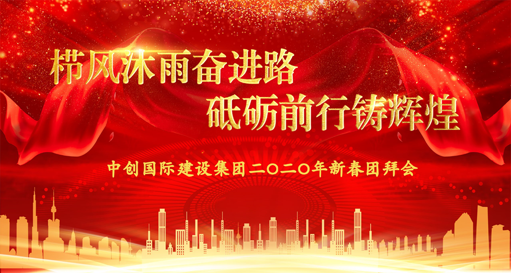 微信圖片_20200117171657.png