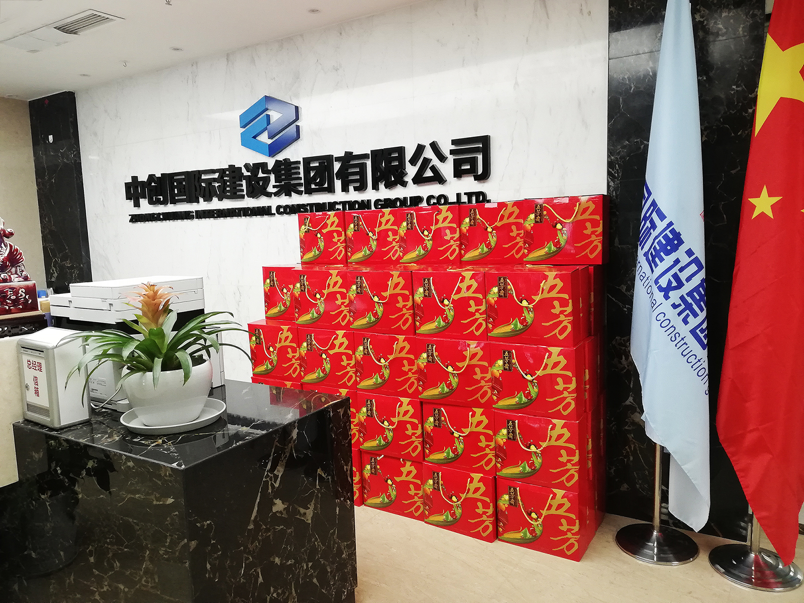 網(wǎng)站用.jpg